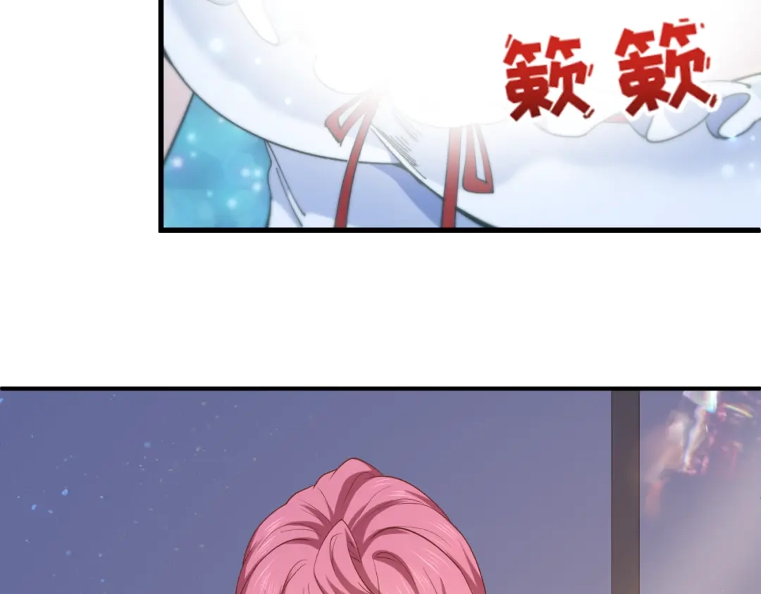 全球诡异时代 第569话 扶桑篇-执剑人考验！ 第160页