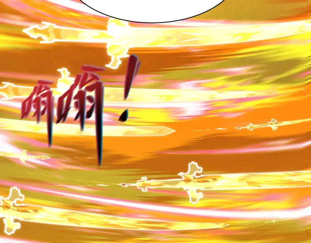 全球诡异时代 第569话 扶桑篇-执剑人考验！ 第15页