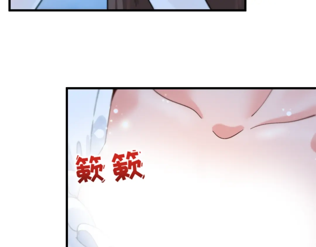 全球诡异时代 第569话 扶桑篇-执剑人考验！ 第159页