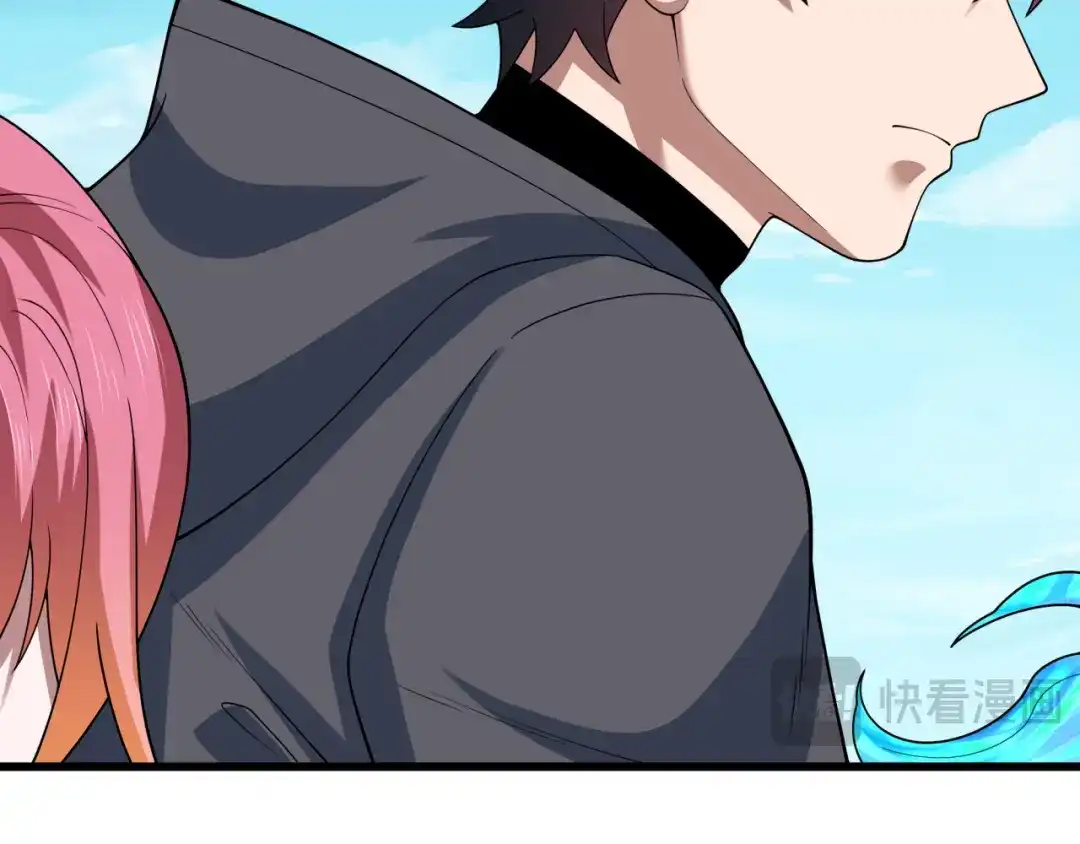 全球诡异时代 第570话 扶桑篇-绘梨衣的心愿！ 第24页