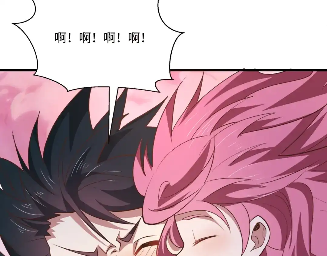 全球诡异时代 第570话 扶桑篇-绘梨衣的心愿！ 第71页