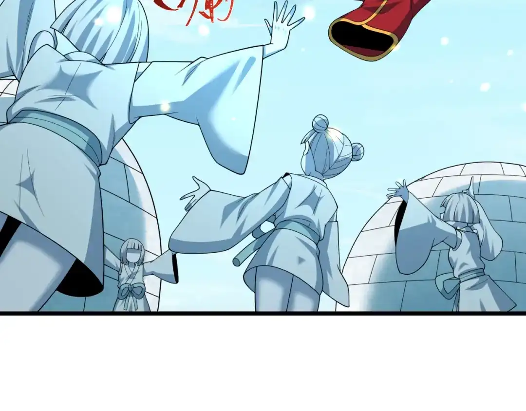 全球诡异时代 第570话 扶桑篇-绘梨衣的心愿！ 第37页