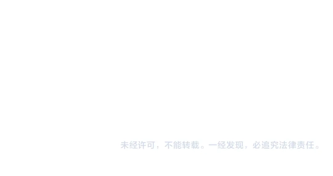 全球诡异时代 第570话 扶桑篇-绘梨衣的心愿！ 第140页