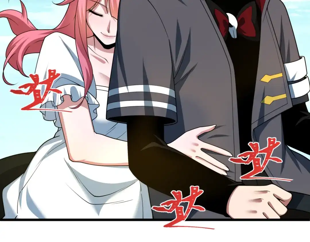 全球诡异时代 第570话 扶桑篇-绘梨衣的心愿！ 第29页