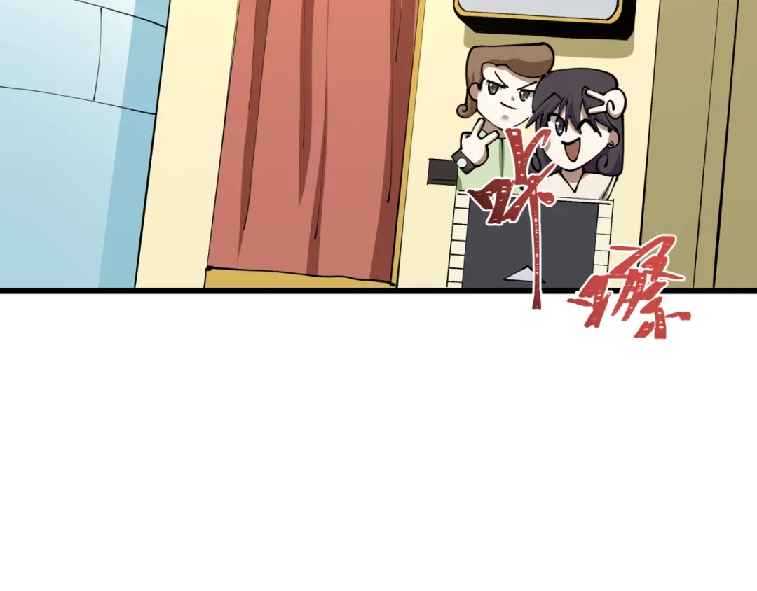 全球诡异时代 第570话 扶桑篇-绘梨衣的心愿！ 第48页