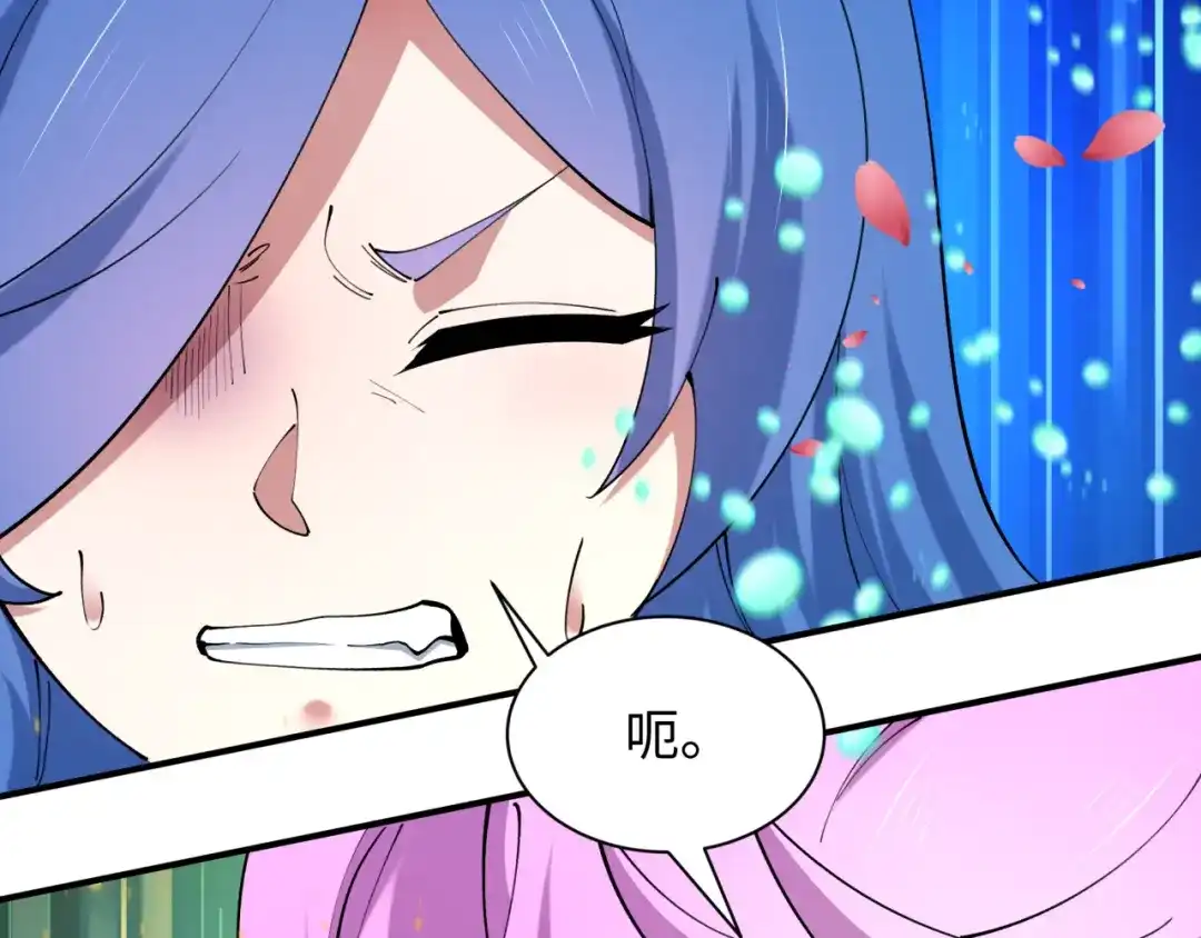 全球诡异时代 第571话 扶桑篇——特殊的晋级！ 第29页