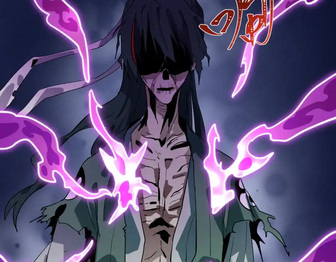全球诡异时代 第572话 扶桑篇-出发东京！ 第145页