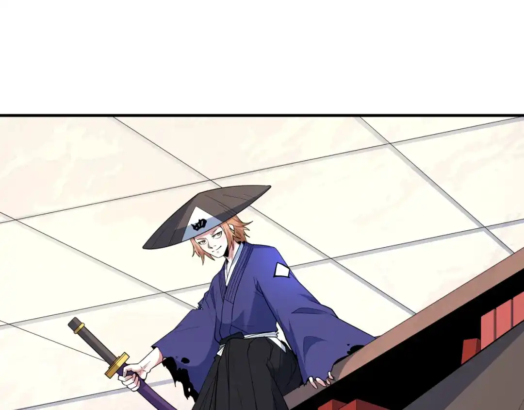 全球诡异时代 第573话 扶桑篇-东京炼狱！ 第105页