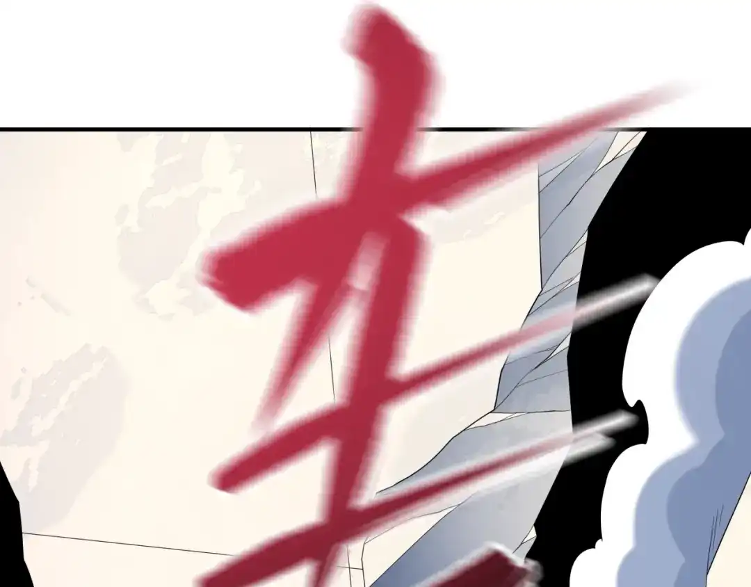 全球诡异时代 第573话 扶桑篇-东京炼狱！ 第109页