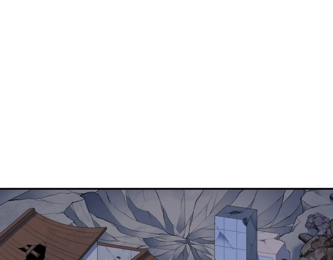 全球诡异时代 第573话 扶桑篇-东京炼狱！ 第82页