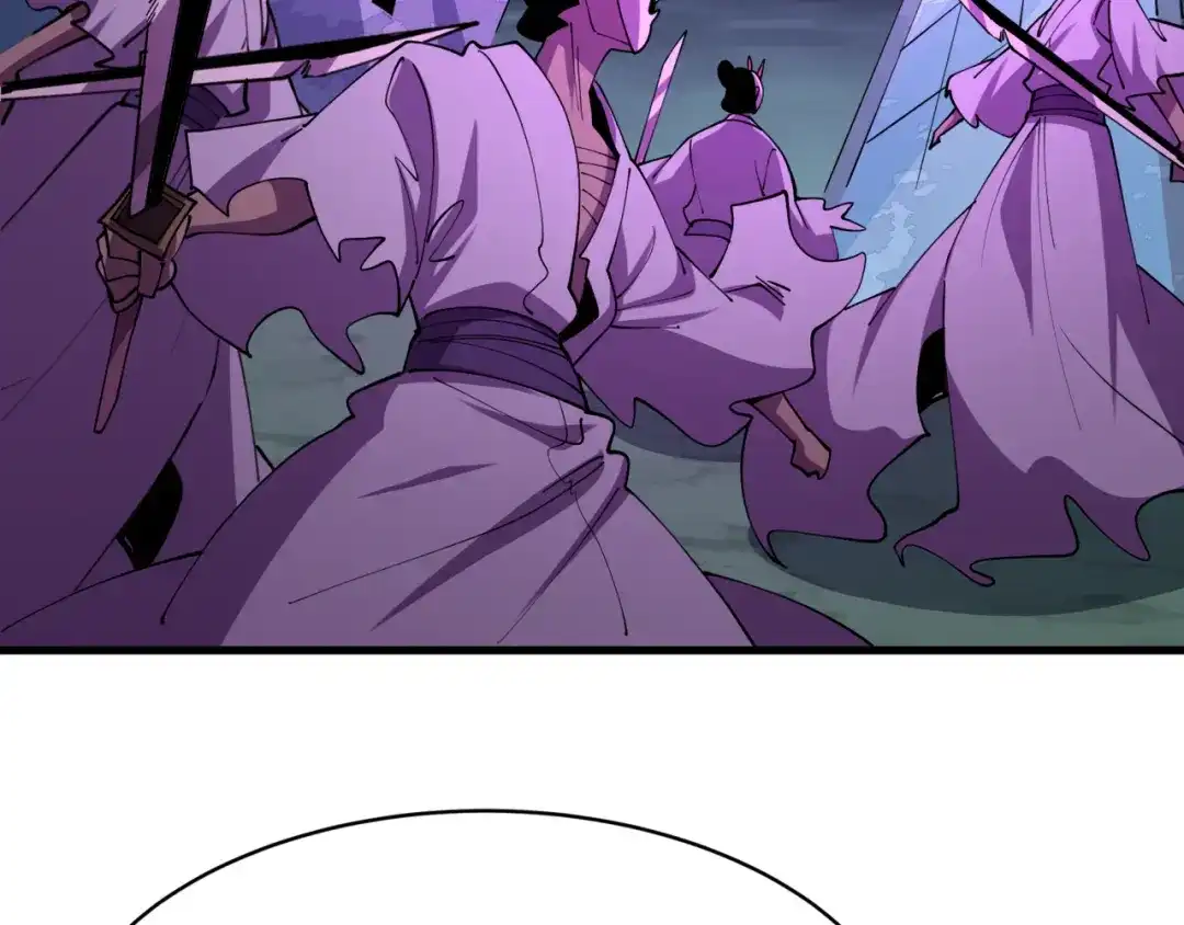 全球诡异时代 第573话 扶桑篇-东京炼狱！ 第147页