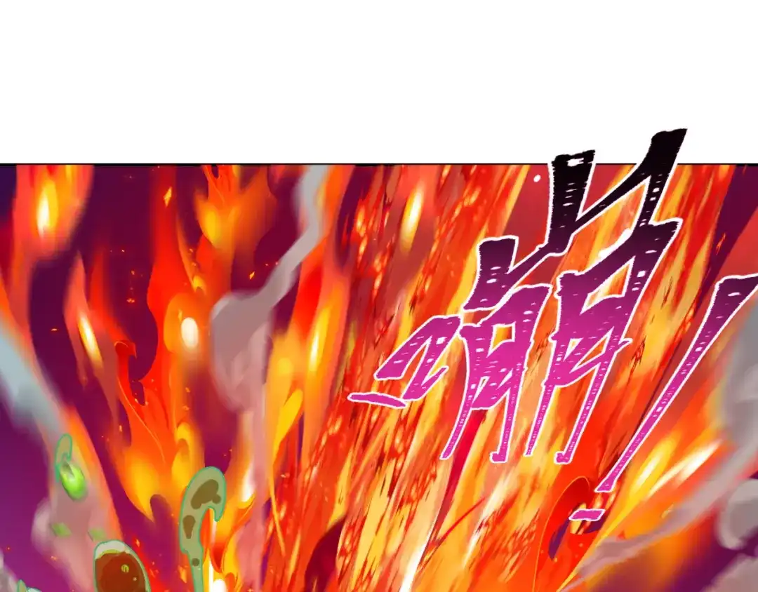 全球诡异时代 第574话 扶桑篇-七武士的奉献！ 第77页