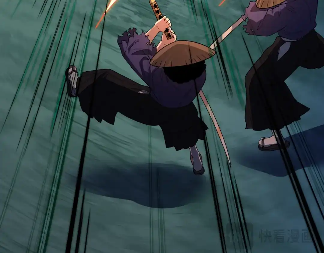 全球诡异时代 第574话 扶桑篇-七武士的奉献！ 第54页