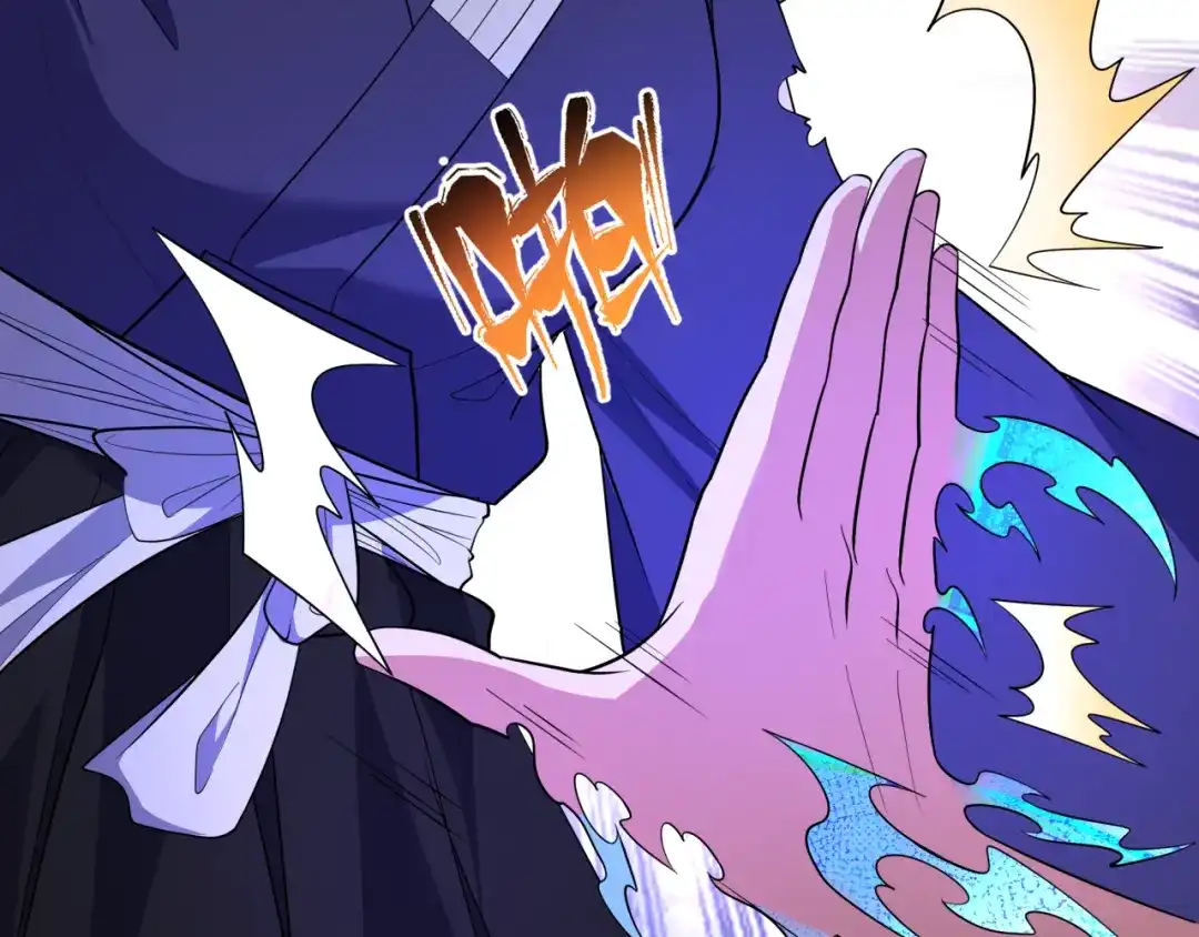 全球诡异时代 第574话 扶桑篇-七武士的奉献！ 第136页