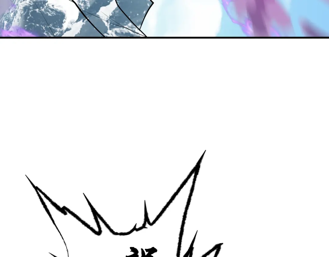 全球诡异时代 第574话 扶桑篇-七武士的奉献！ 第126页