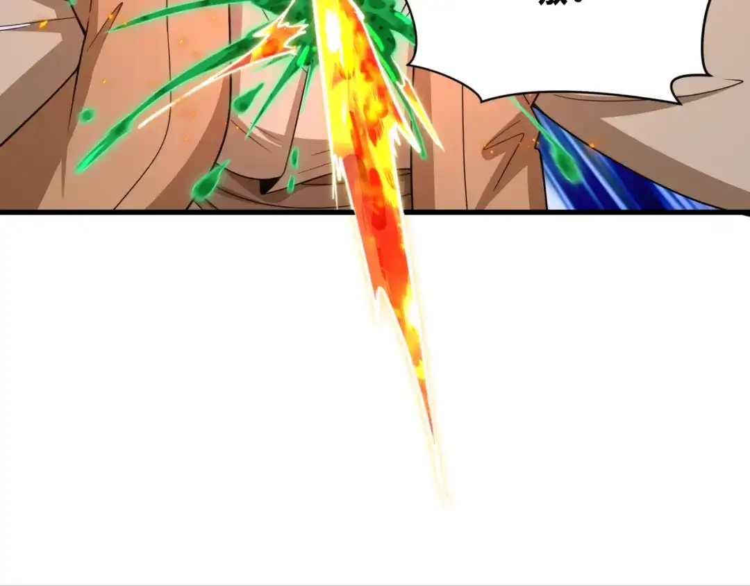 全球诡异时代 第574话 扶桑篇-七武士的奉献！ 第59页