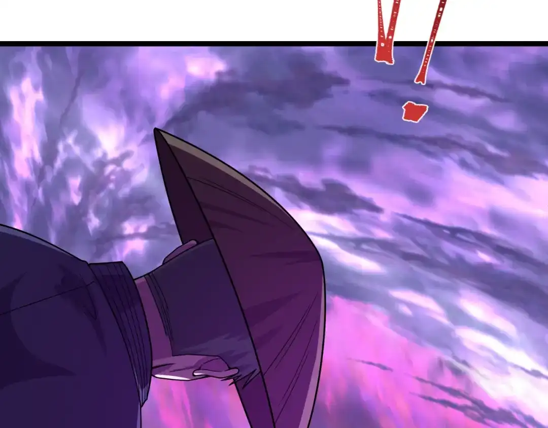 全球诡异时代 第574话 扶桑篇-七武士的奉献！ 第31页