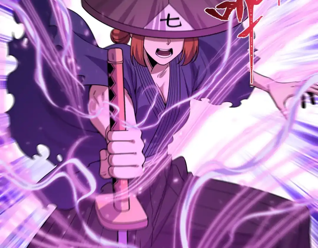 全球诡异时代 第574话 扶桑篇-七武士的奉献！ 第26页