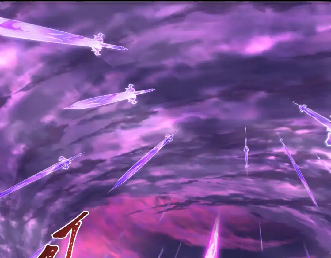 全球诡异时代 第574话 扶桑篇-七武士的奉献！ 第18页