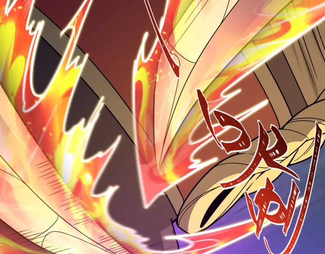 全球诡异时代 第574话 扶桑篇-七武士的奉献！ 第49页