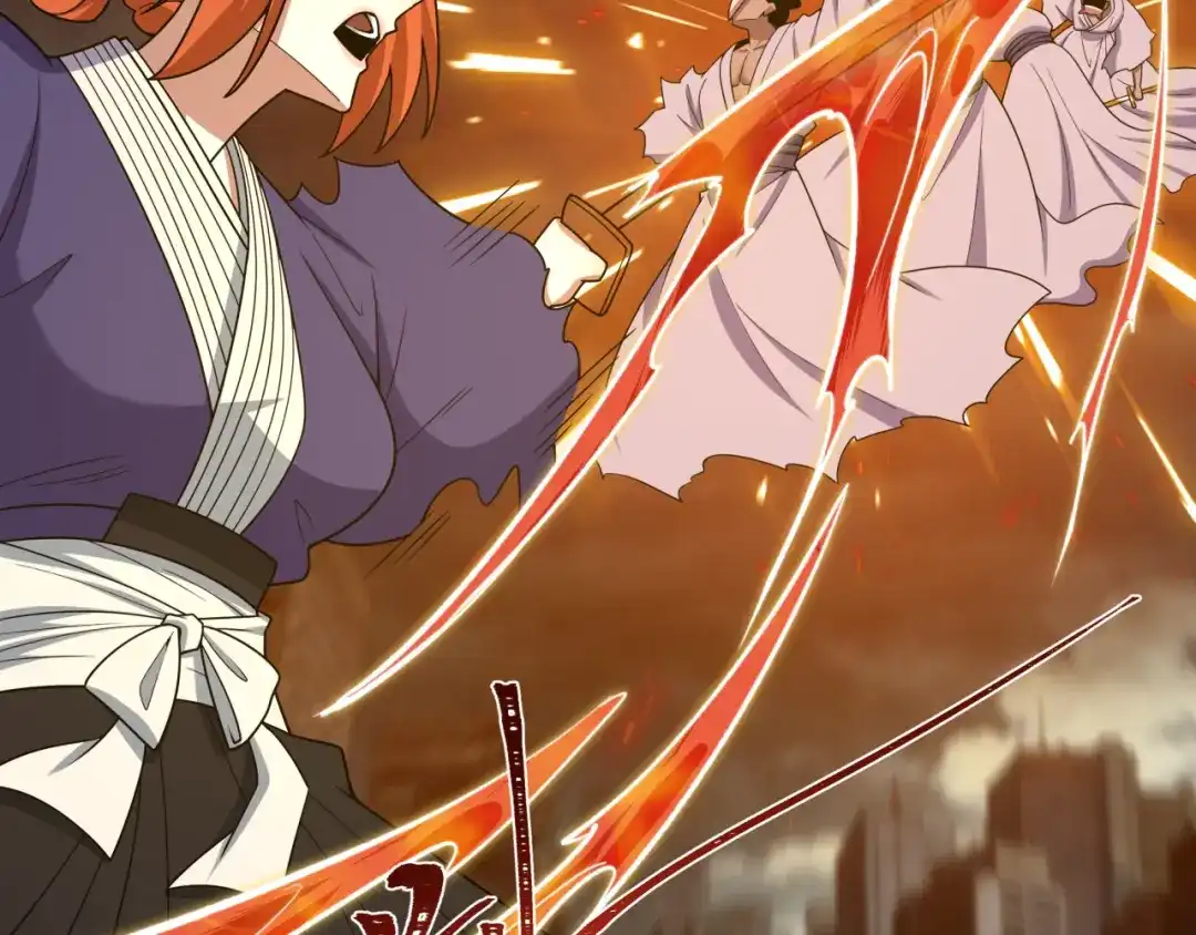 全球诡异时代 第574话 扶桑篇-七武士的奉献！ 第70页
