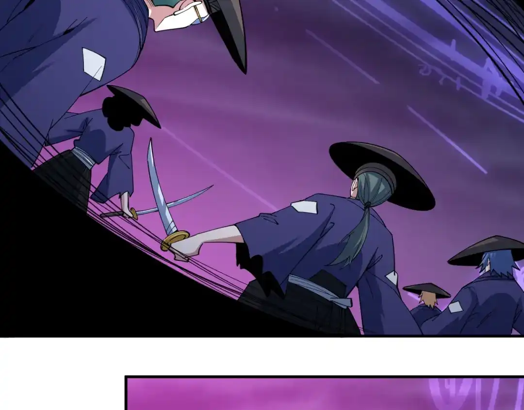 全球诡异时代 第574话 扶桑篇-七武士的奉献！ 第145页