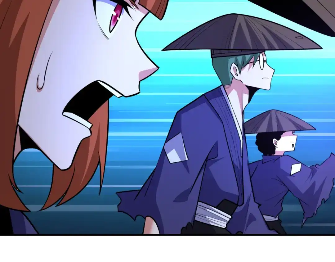 全球诡异时代 第574话 扶桑篇-七武士的奉献！ 第109页