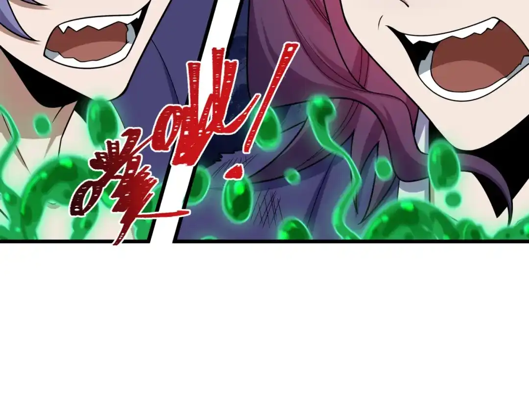 全球诡异时代 第574话 扶桑篇-七武士的奉献！ 第68页
