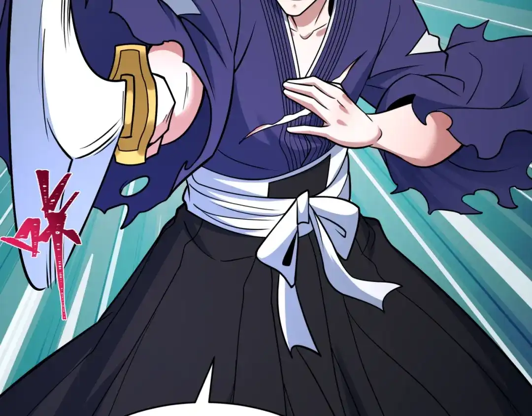 全球诡异时代 第574话 扶桑篇-七武士的奉献！ 第93页