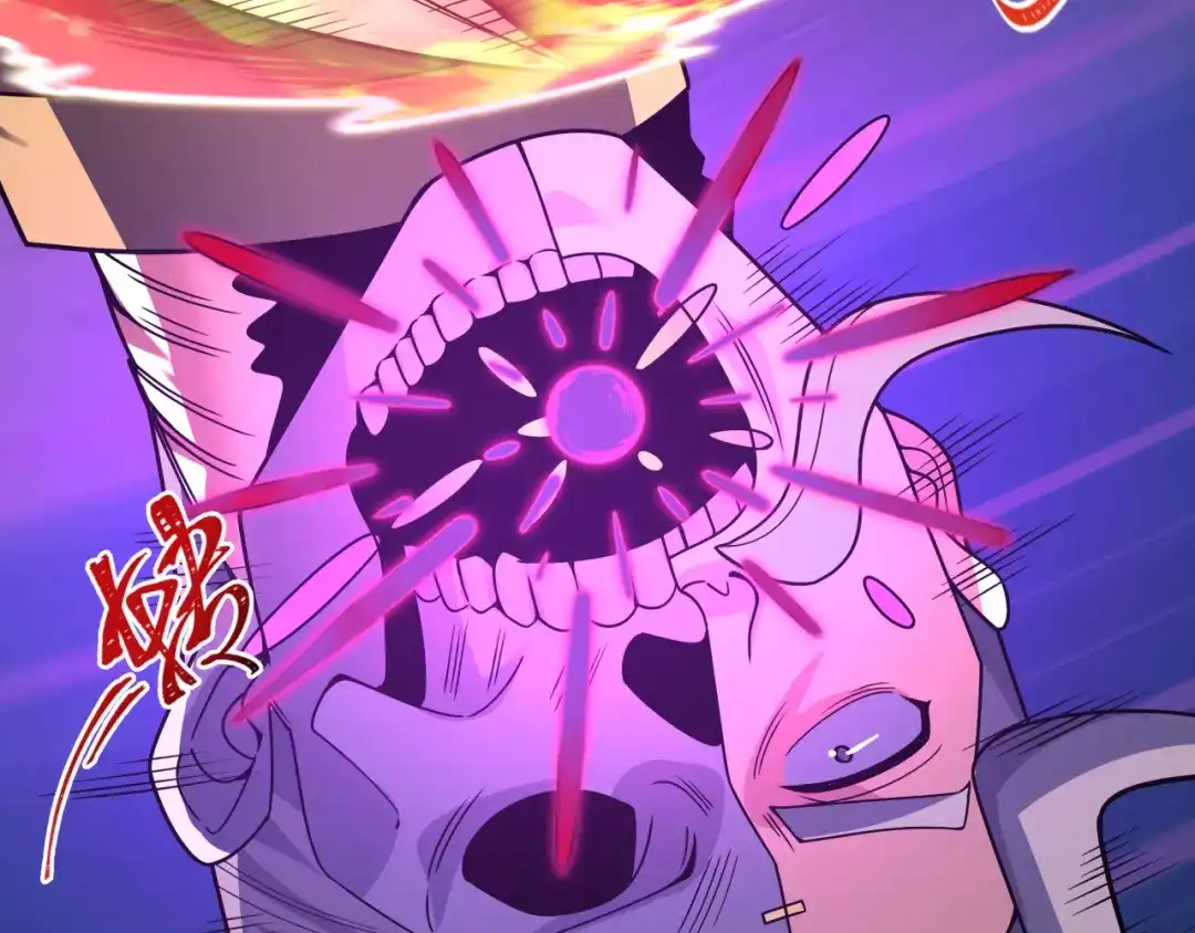 全球诡异时代 第574话 扶桑篇-七武士的奉献！ 第50页
