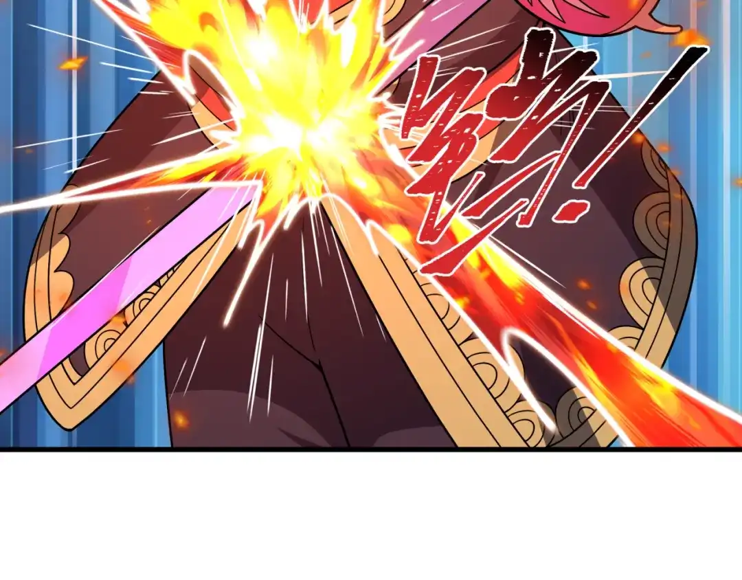 全球诡异时代 第574话 扶桑篇-七武士的奉献！ 第43页