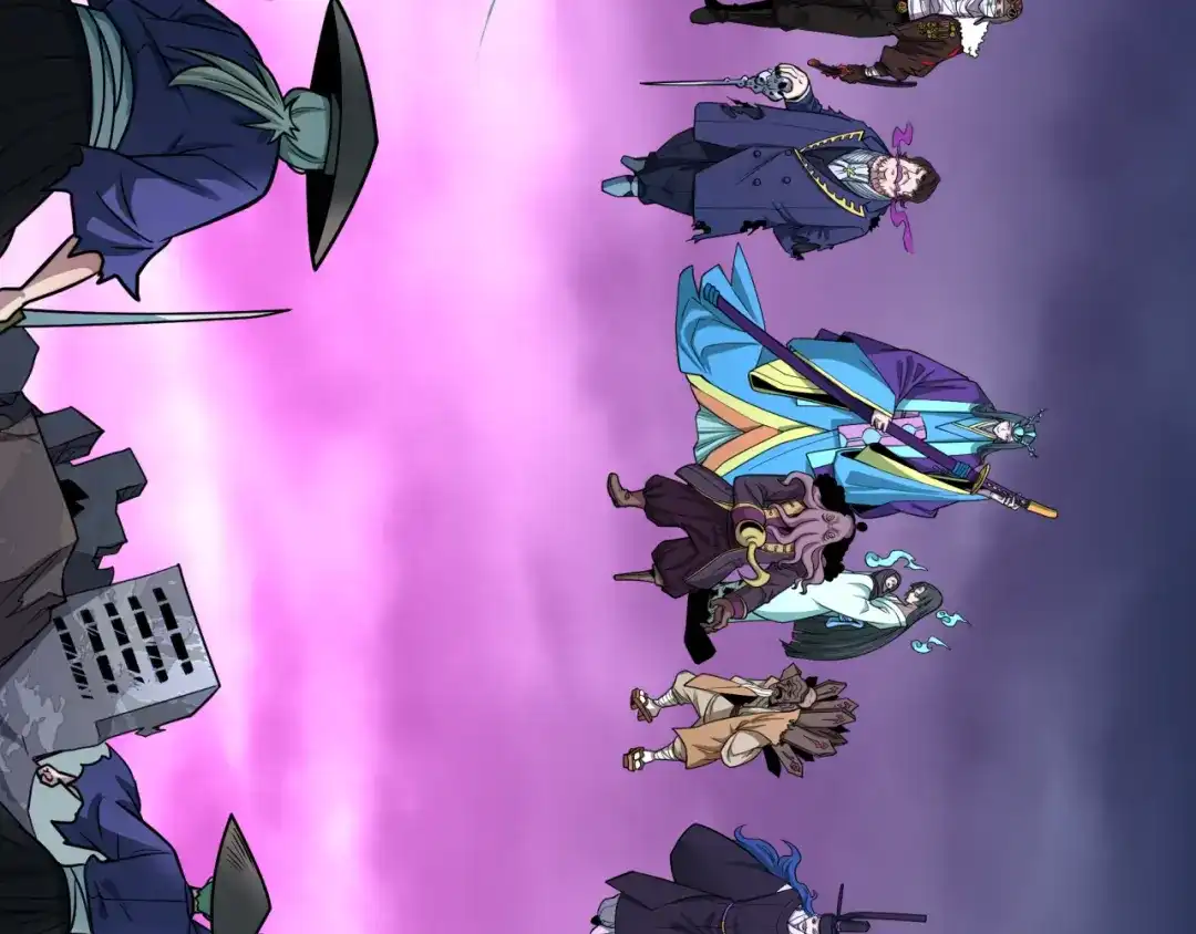 全球诡异时代 第574话 扶桑篇-七武士的奉献！ 第97页
