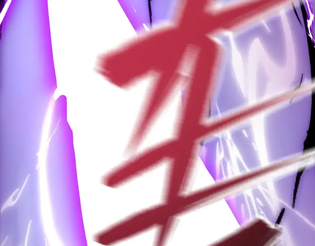 全球诡异时代 第574话 扶桑篇-七武士的奉献！ 第131页
