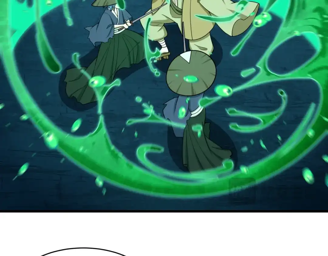 全球诡异时代 第574话 扶桑篇-七武士的奉献！ 第73页