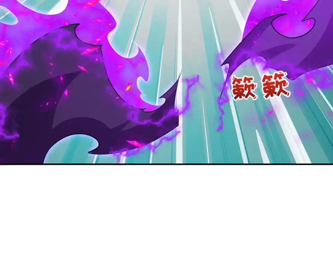全球诡异时代 第575话 扶桑篇-平民一击！ 第78页