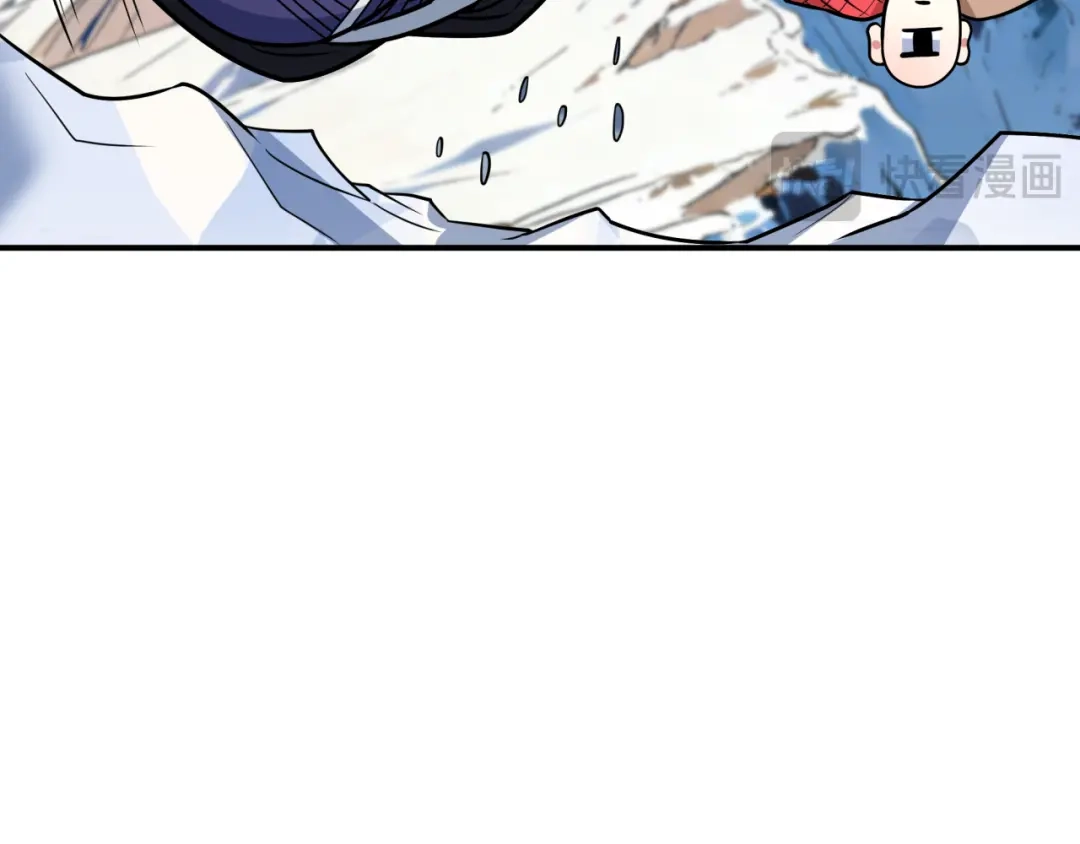全球诡异时代 第575话 扶桑篇-平民一击！ 第93页