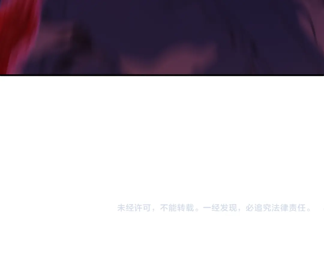 全球诡异时代 第575话 扶桑篇-平民一击！ 第154页