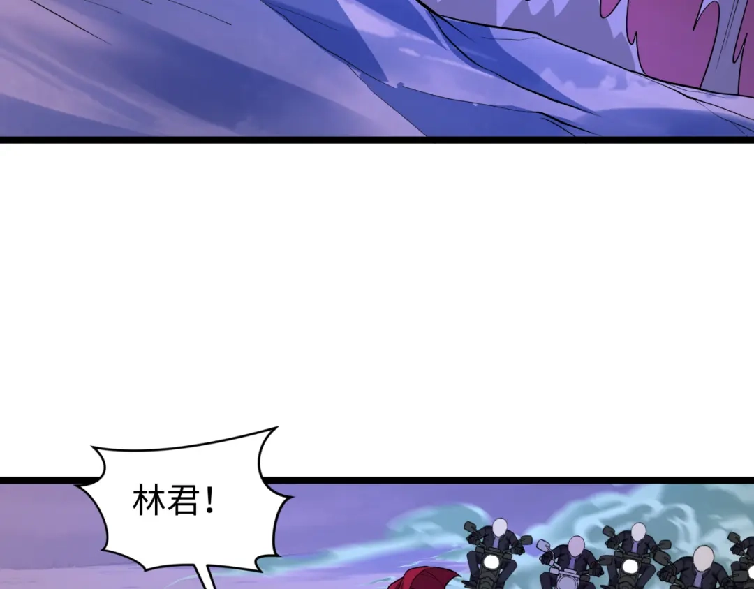 全球诡异时代 第576话 扶桑篇-燃烧吧！东京！ 第31页