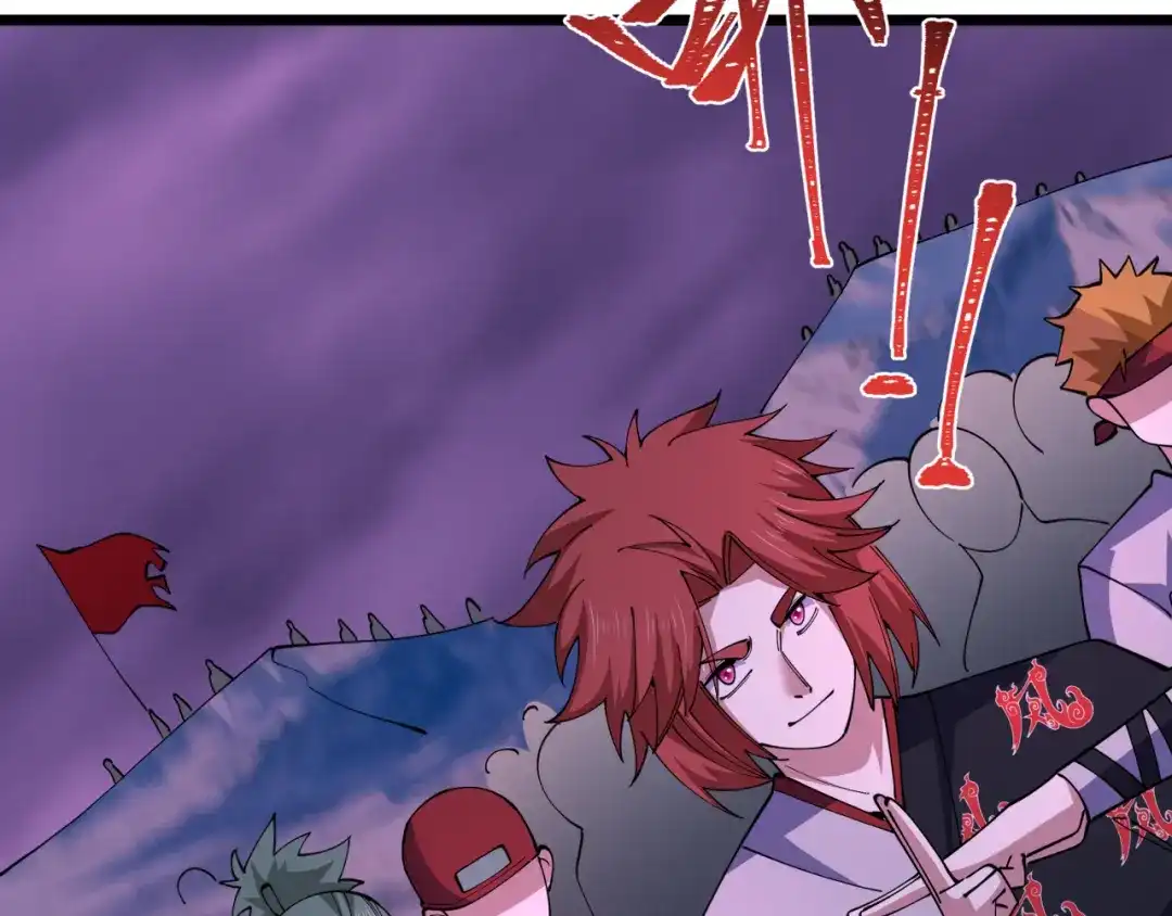 全球诡异时代 第576话 扶桑篇-燃烧吧！东京！ 第21页