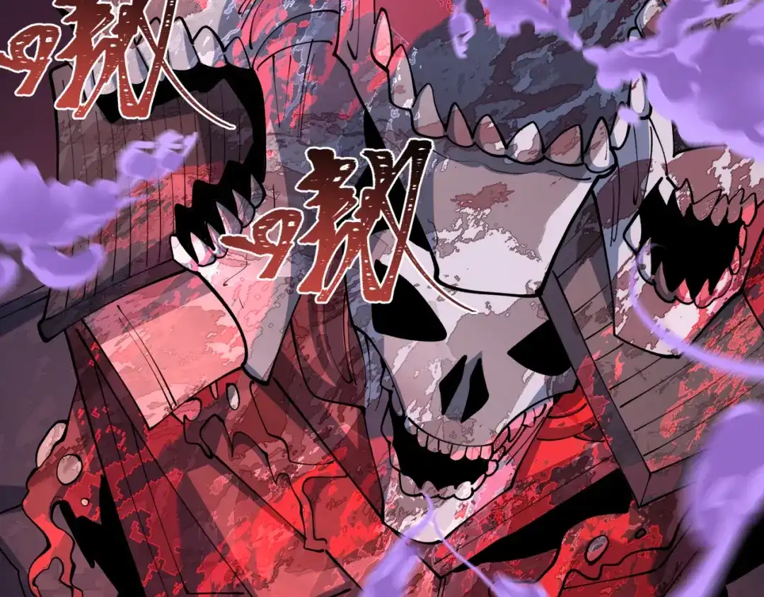 全球诡异时代 第576话 扶桑篇-燃烧吧！东京！ 第80页