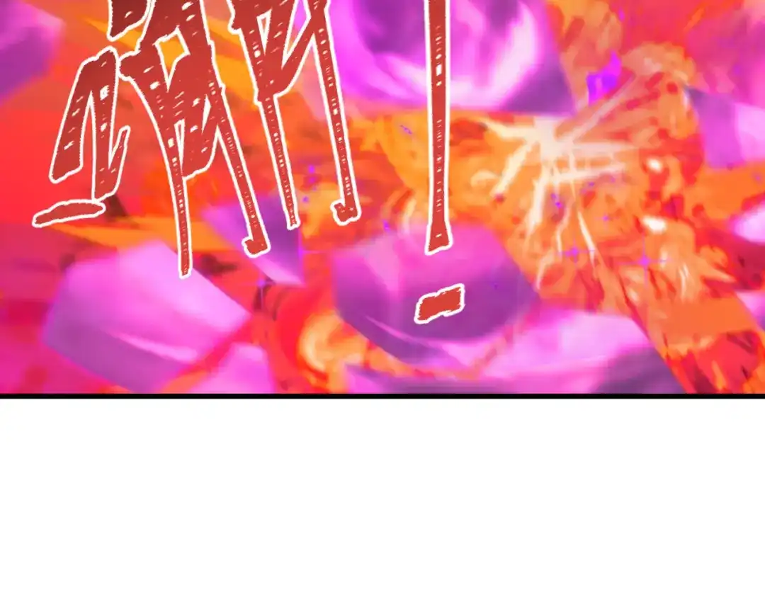 全球诡异时代 第576话 扶桑篇-燃烧吧！东京！ 第155页