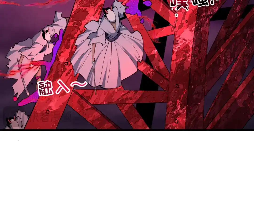 全球诡异时代 第576话 扶桑篇-燃烧吧！东京！ 第75页