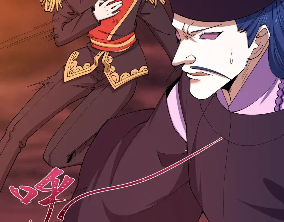全球诡异时代 第576话 扶桑篇-燃烧吧！东京！ 第157页