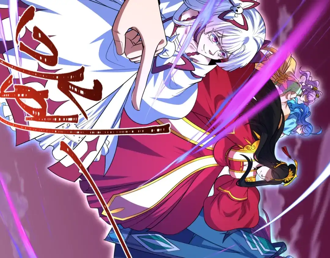 全球诡异时代 第576话 扶桑篇-燃烧吧！东京！ 第109页