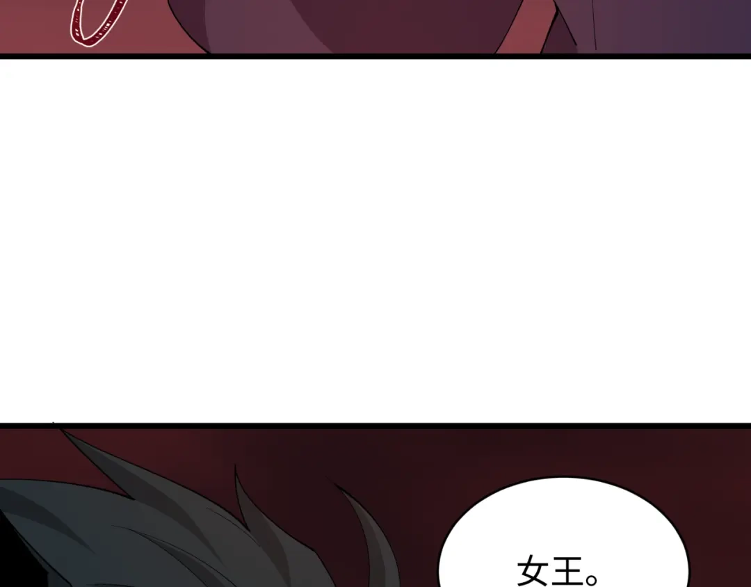 全球诡异时代 第576话 扶桑篇-燃烧吧！东京！ 第158页
