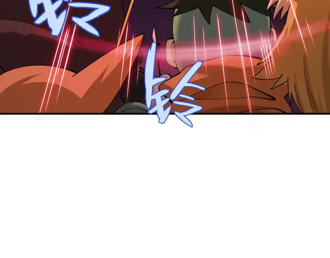 全球诡异时代 第577话 扶桑篇-压制东京！ 第137页