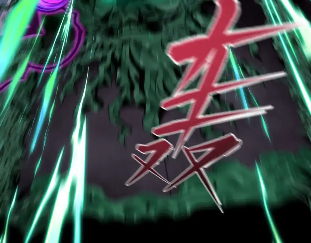 全球诡异时代 第577话 扶桑篇-压制东京！ 第73页