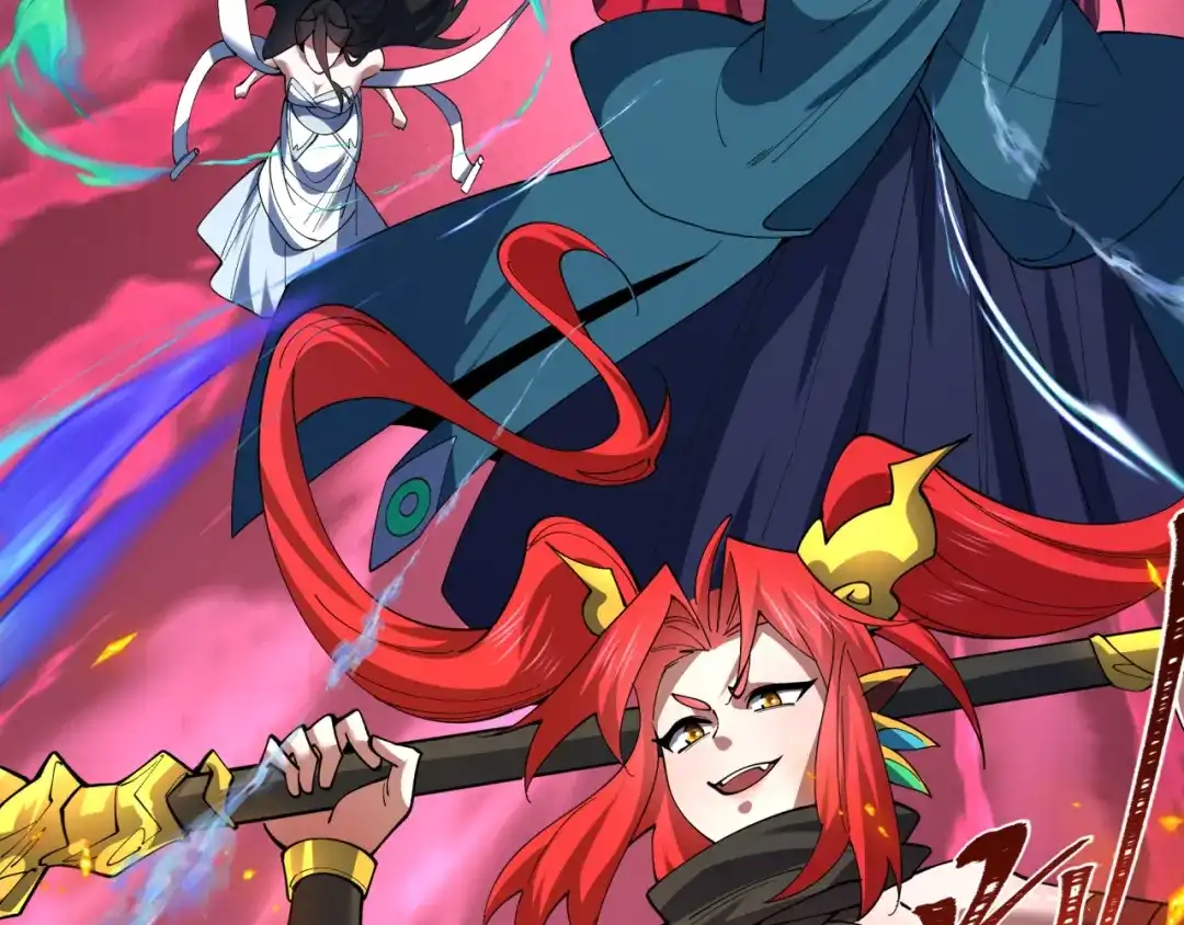 全球诡异时代 第577话 扶桑篇-压制东京！ 第22页