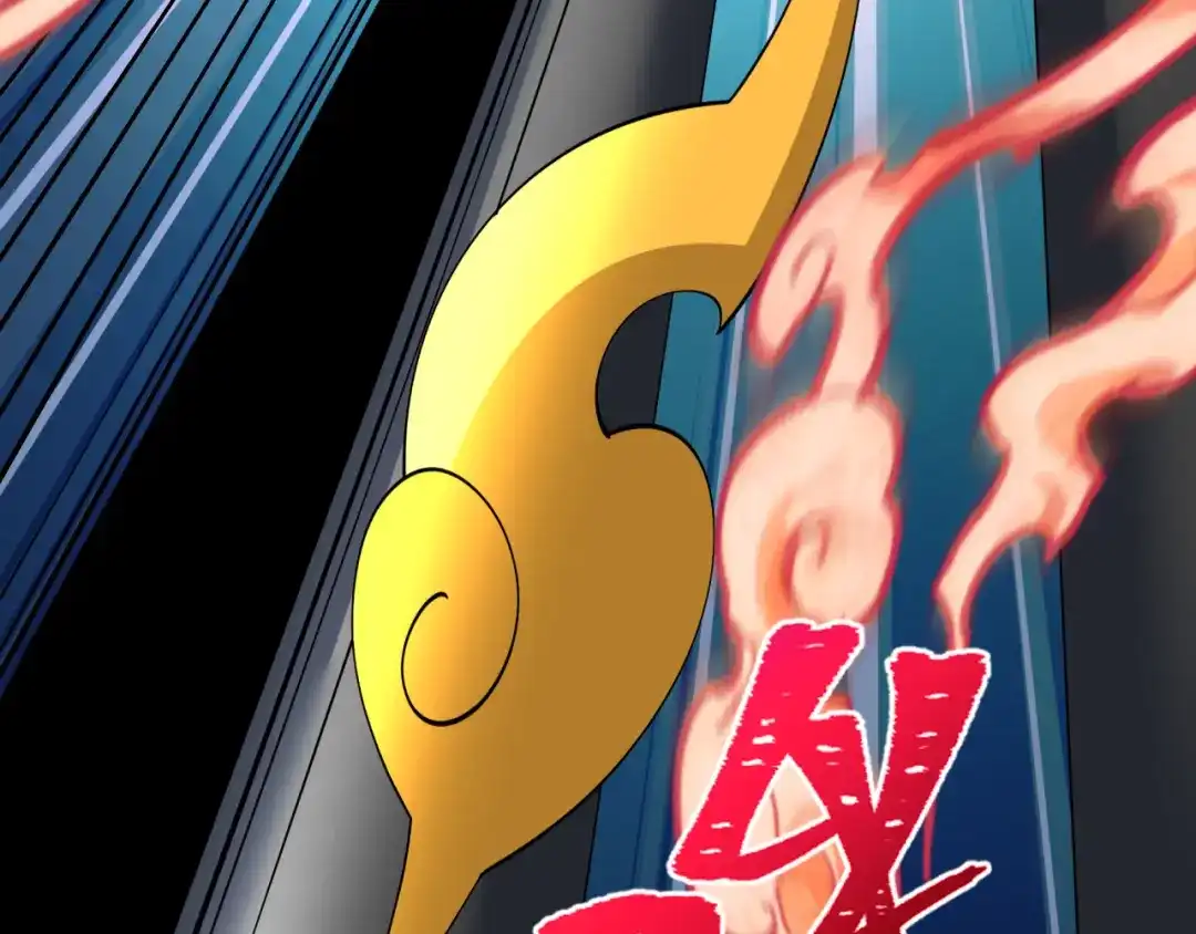 全球诡异时代 第577话 扶桑篇-压制东京！ 第124页