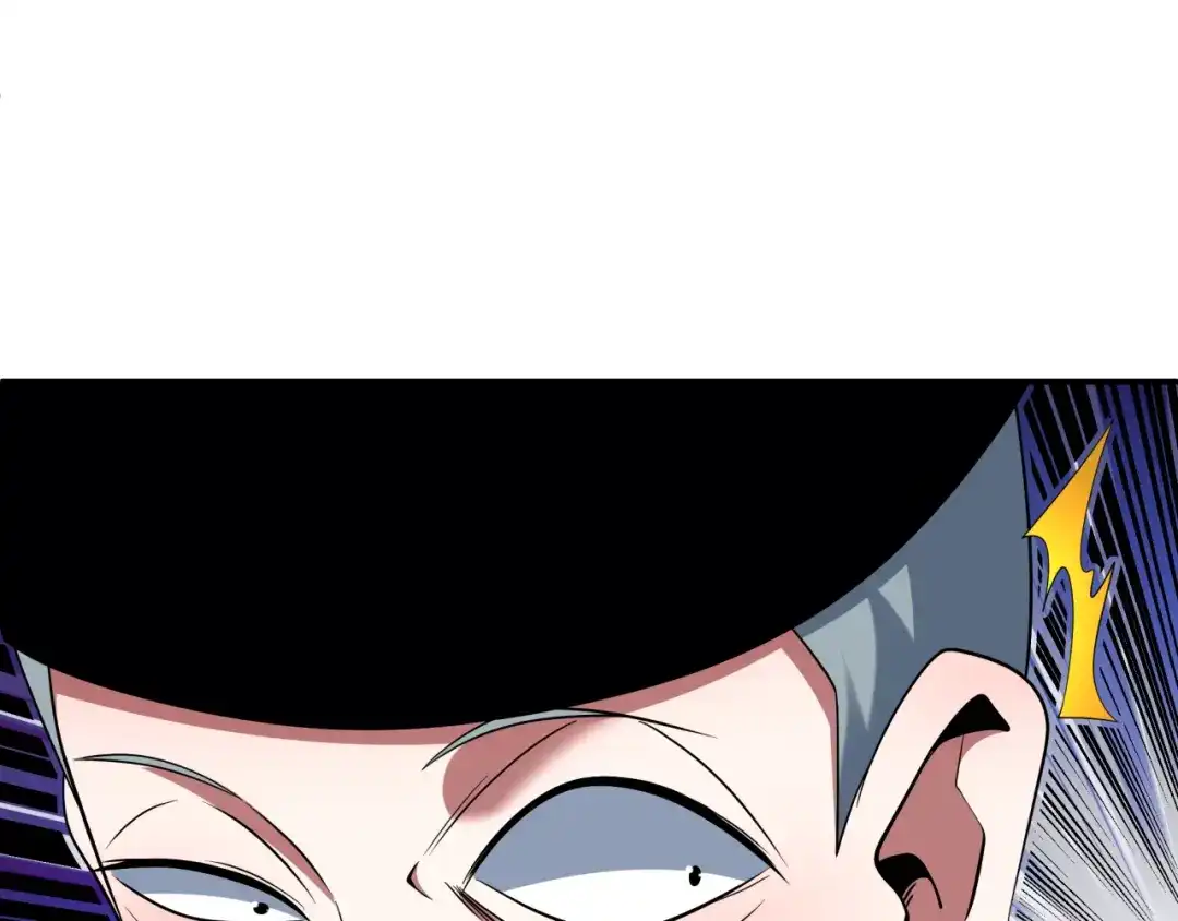 全球诡异时代 第577话 扶桑篇-压制东京！ 第86页